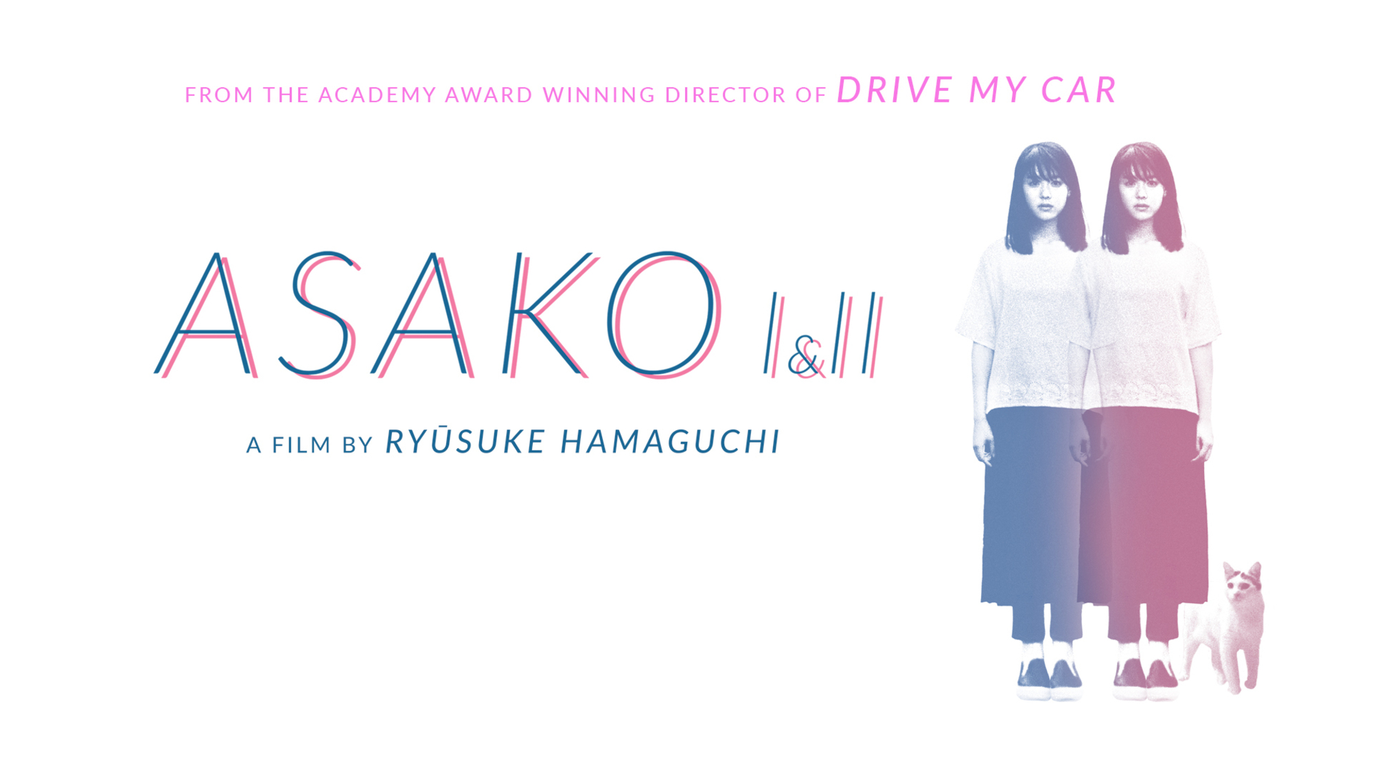 Asako I & II